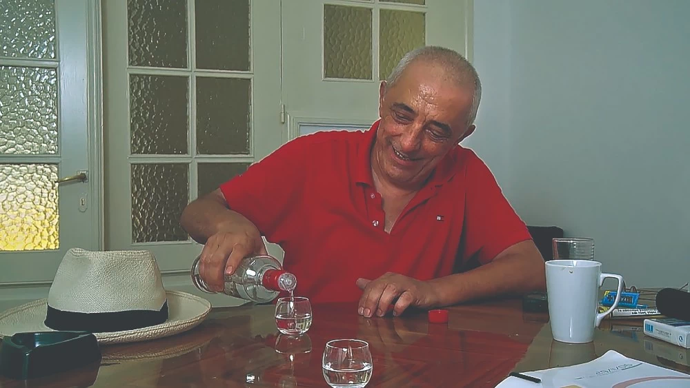 «Οφειλή»