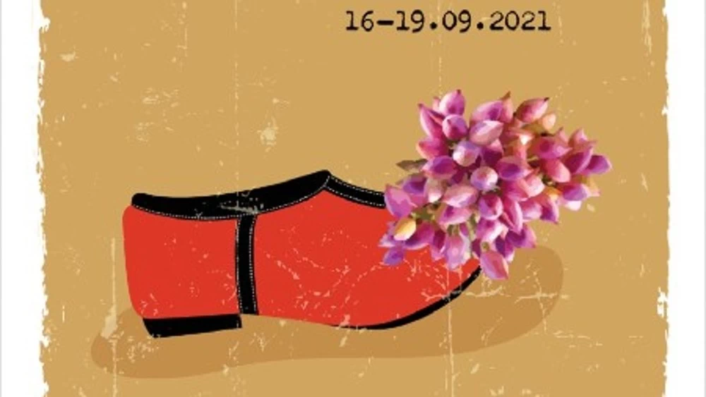 Το Aegina Fistiki Fest κλείνει τα 12 και το γιορτάζει 