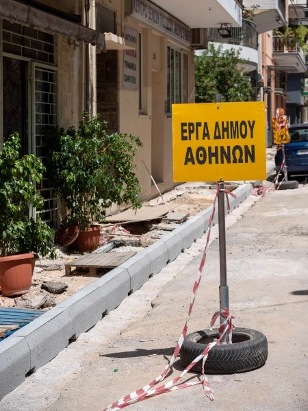 Αποκατάσταση πεζοδρομίων και ενεργειακή αναβάθμιση από την 1η έως την 7η κοινότητα υπόσχεται ο Δήμος Αθηναίων - εικόνα 1