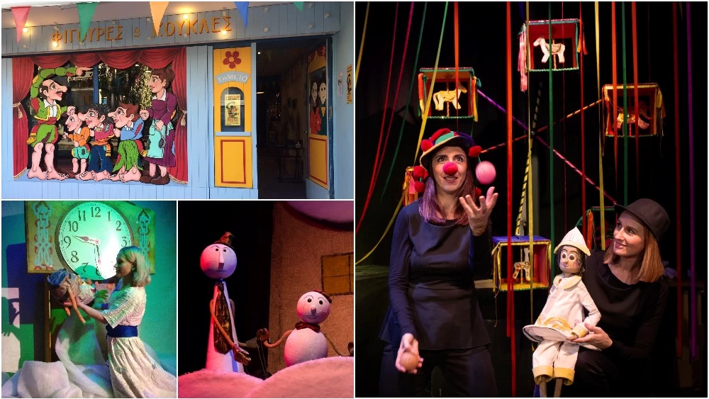 Αφιέρωμα παιδικό θέατρο: οι καλύτερες παραστάσεις για μικρούς θεατρόφιλους - εικόνα 16
