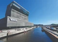 Μουσείο Munch: Νέα κραυγή πολιτισμού στο Όσλο
