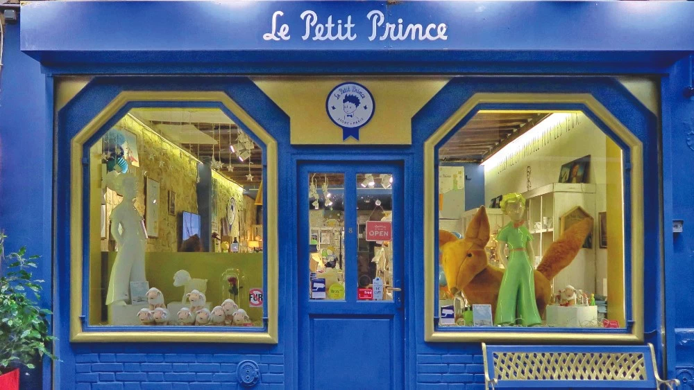 Τα 6 πιο περίεργα μαγαζιά του Παρισιού - εικόνα 4