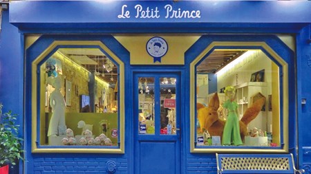 Τα 6 πιο περίεργα μαγαζιά του Παρισιού
