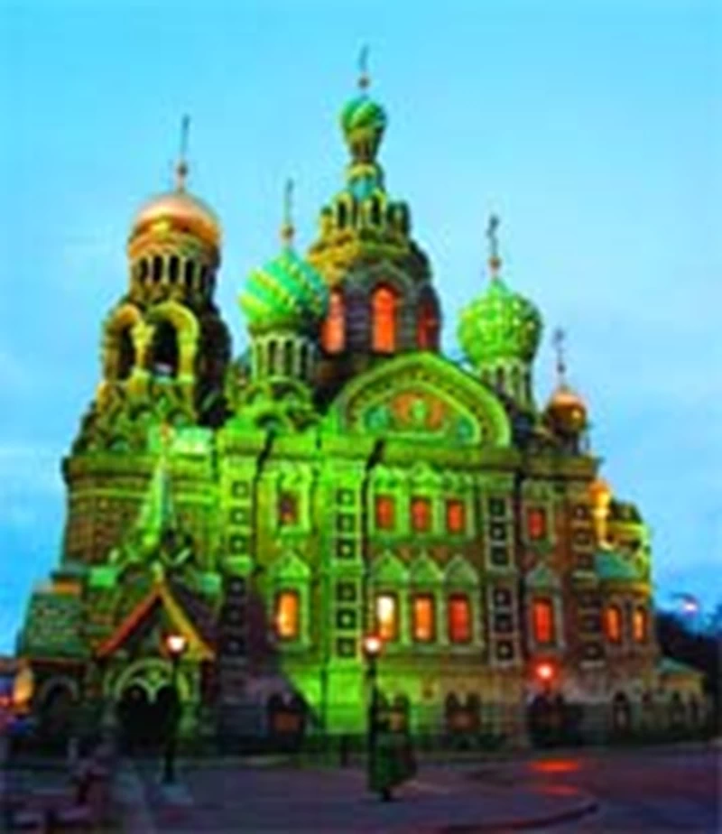 Αγία Πετρούπολη - εικόνα 1