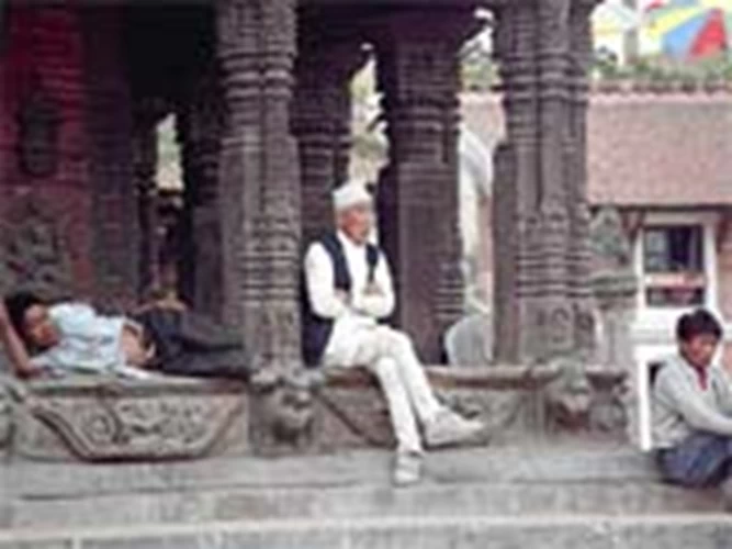 Κατμαντού