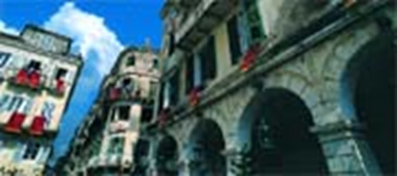 κέρκυρα VS μύκονος - εικόνα 2