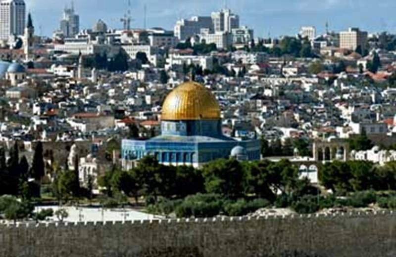 Jerusalem rocks! - εικόνα 1