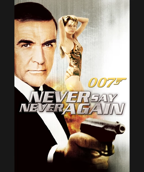 Τζέιμς Μποντ, Πράκτωρ 007: Ποτέ Μην Ξαναπείς Ποτέ