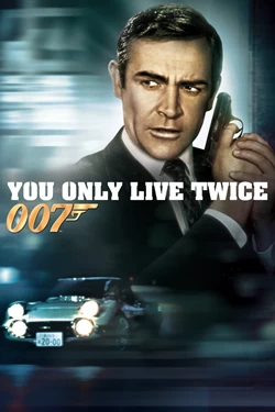 Τζέιμς Μποντ, Πράκτωρ 007: Ζεις Μονάχα Δύο Φορές