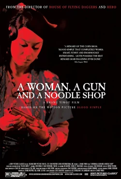 Μία Γυναίκα, Ένα Όπλο κι ένα Noodle Bar