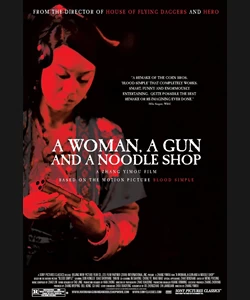 Μία Γυναίκα, Ένα Όπλο κι ένα Noodle Bar