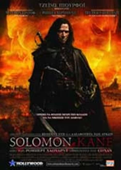 Solomon Kane