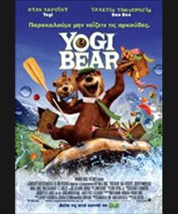 Yogi Bear