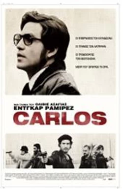 Carlos