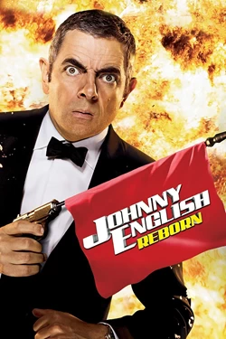 Johnny English: Η Επιστροφή