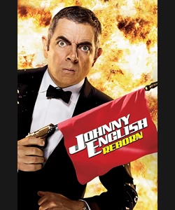 Johnny English: Η Επιστροφή