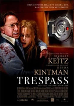 Trespass