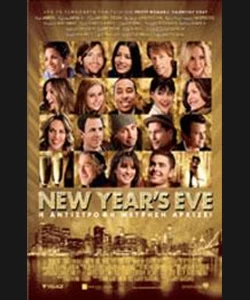 New Year's Eve