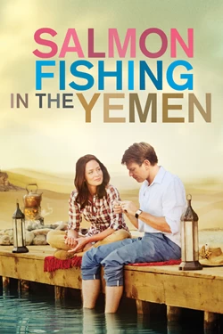 Ψαρεύοντας Σολομούς στην Υεμένη