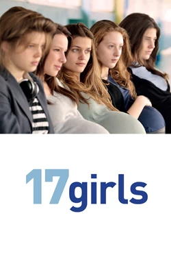 17 Κορίτσια