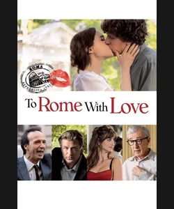 Στη Ρώμη Με Αγάπη