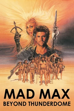 Mad Max: Απόδραση από το Βασίλειο του Κεραυνού
