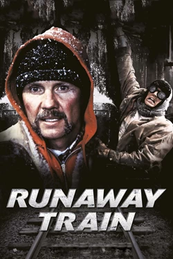 Runaway: Ομάδα Ειδικής Καταδίωξης