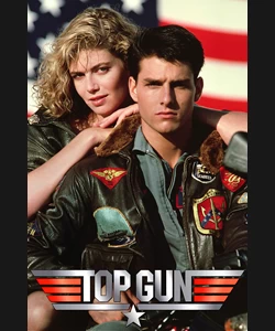 Top Gun