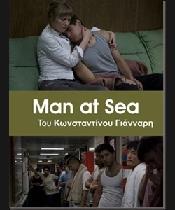 Man at Sea