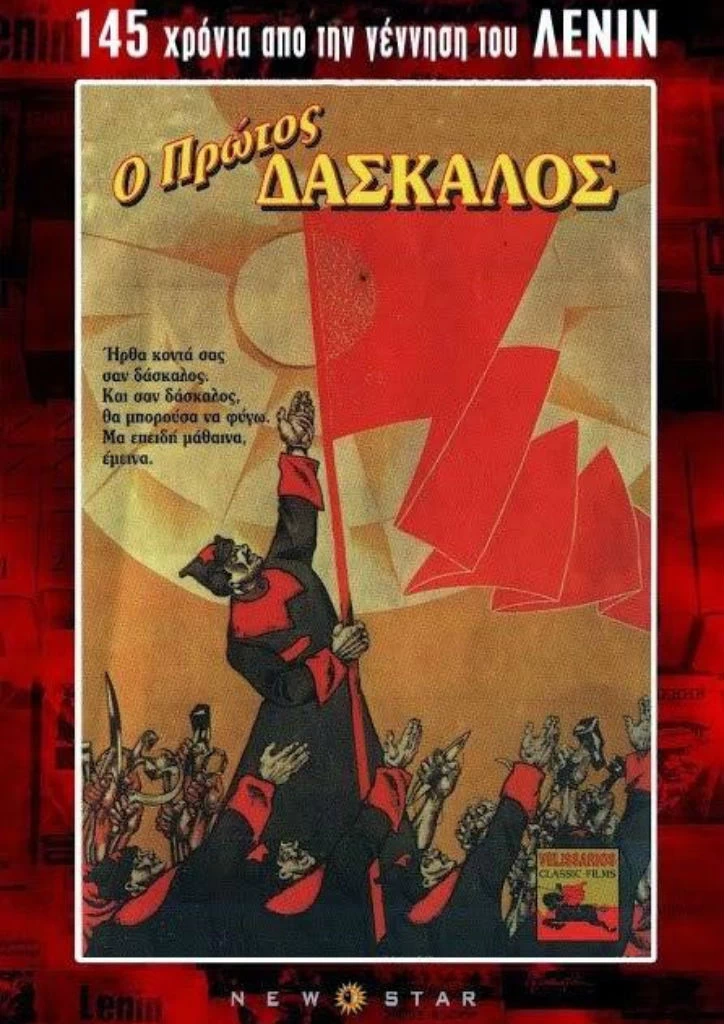 γυμνό γκέι έφηβος σεξ