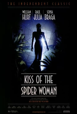 Το Φιλί της Γυναίκας Αράχνης