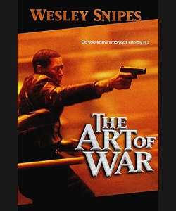Η Τέχνη του Πολέμου