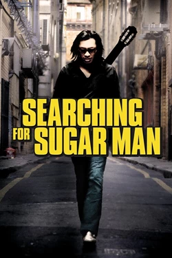 Ψάχνοντας τον Sugar Man