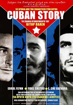Cuban Story