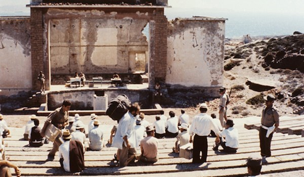 Χάππυ Νταίη 