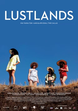 Lustlands