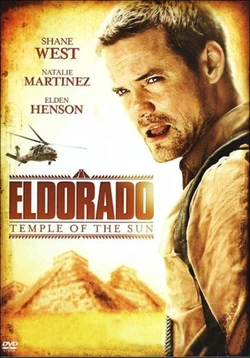 El Dorado: Ο Ναός του Ήλιου