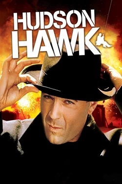 Hudson Hawk: Το Γεράκι