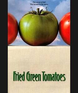 Πράσινες Τηγανητές Ντομάτες