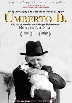 Umberto D.