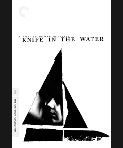 Το Μαχαίρι στο Νερό