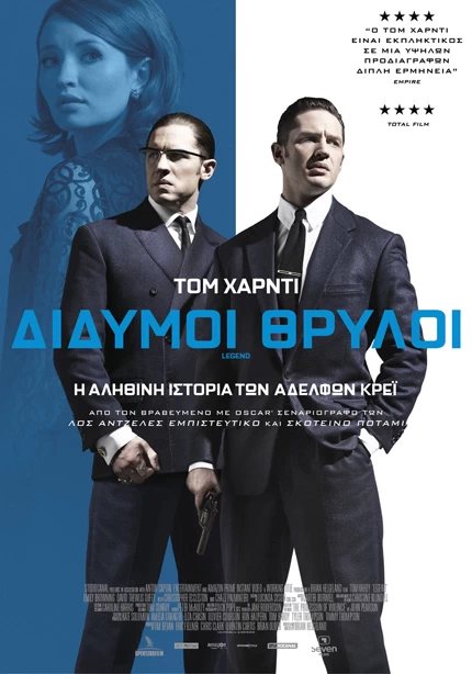 ιστορίες για γνωριμίες μέσω Διαδικτύου