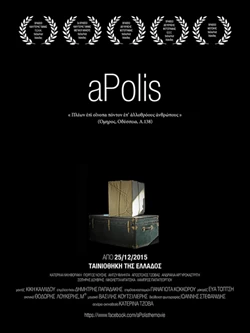 aPolis