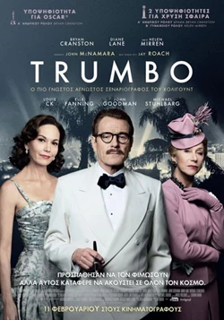 Trumbo