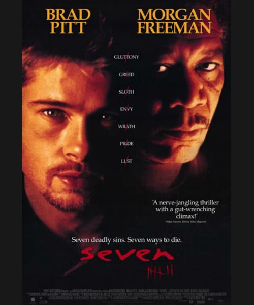 Se7en