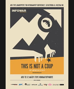 This Is not a Coup
