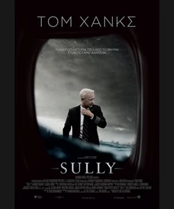 Sully