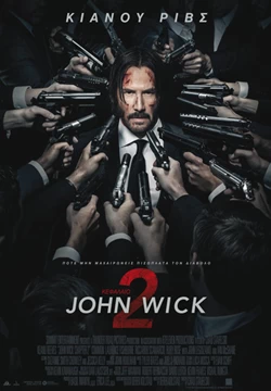 John Wick: Κεφάλαιο 2