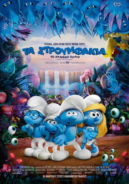 κινούμενα σχέδια σεξ ταινίες λήψη