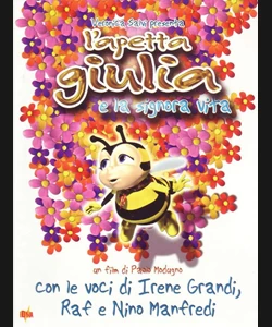 Τζούλια: Το Μελισσάκι